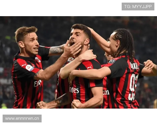 AC米兰阵容潜力尚存,但成熟度不足制约争冠野心