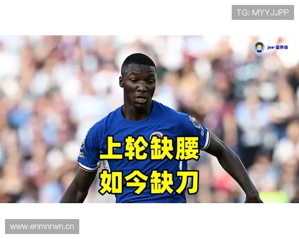 山东泰山进攻问题显现：创造不缺，终结能力成短板