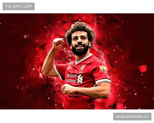 凯恩与萨拉赫的金靴之争:进攻方式与体系贡献度对比