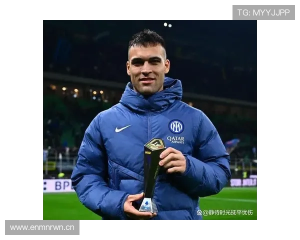 劳塔罗欧冠强强对话稳定性分析