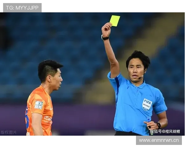 压人犯规判罚标准详解：裁判如何准确识别与处理？