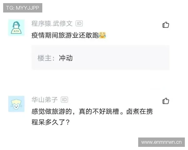 卢玉菲随手背个小包都比我一个月工资值，心态直接崩