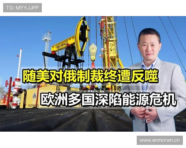 曼联已深陷危机，阵容混乱与管理层分歧何时才能解决？